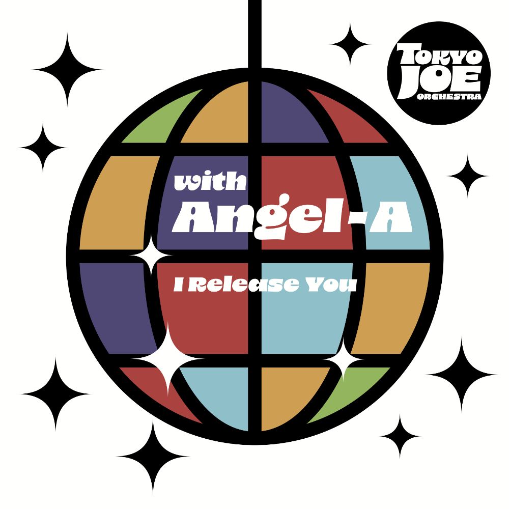 Tokyo Joe Orchestra: 10 Tracks That Ignited His Disco Inferno (New Release Alert!)
